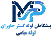 آهن میامی
