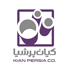 شرکت کیان پرشیا